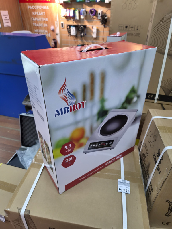 Плита Airhot IP3500 WOK